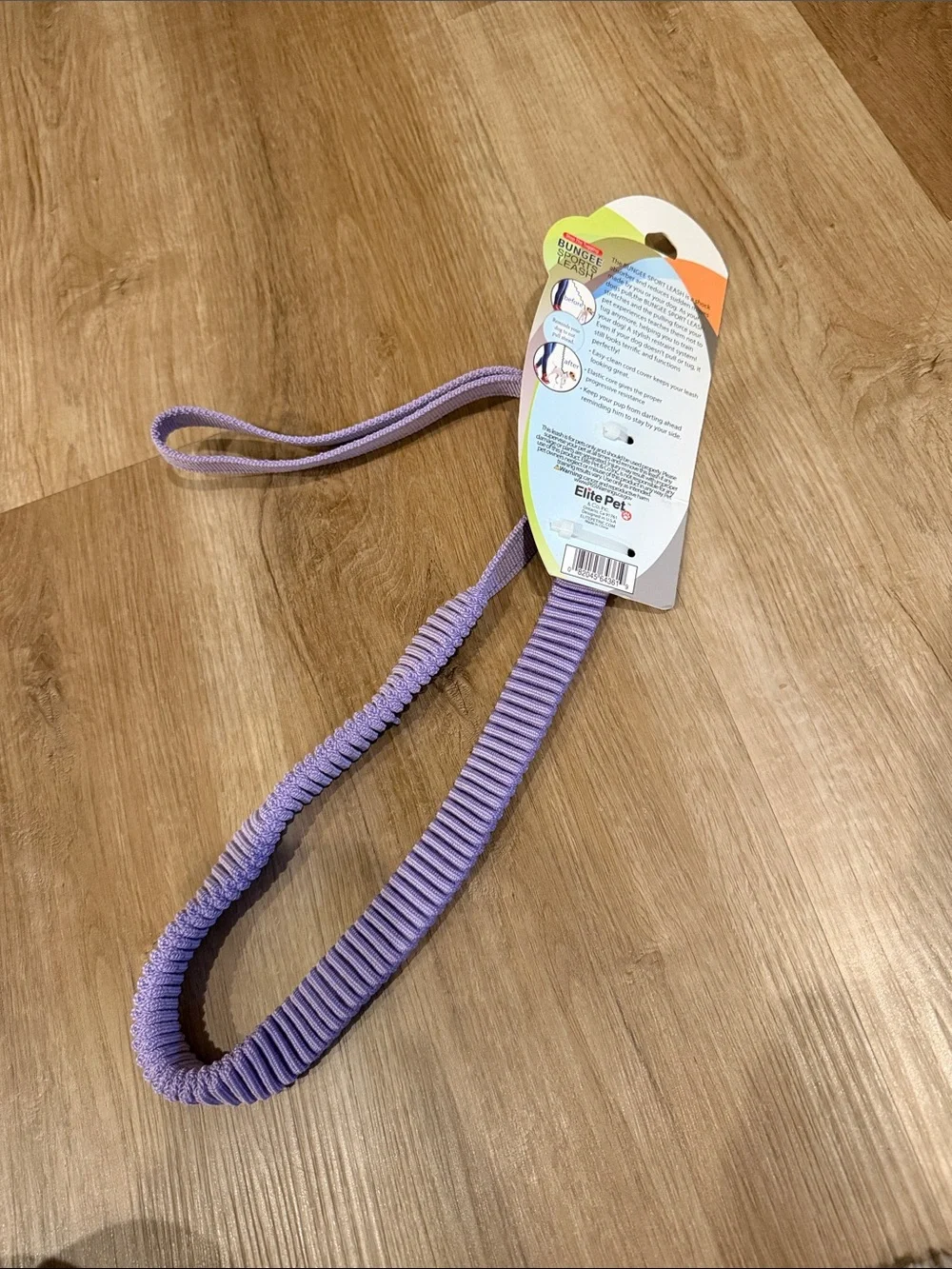 Lavender Bungee Sports Leash for Small Pets